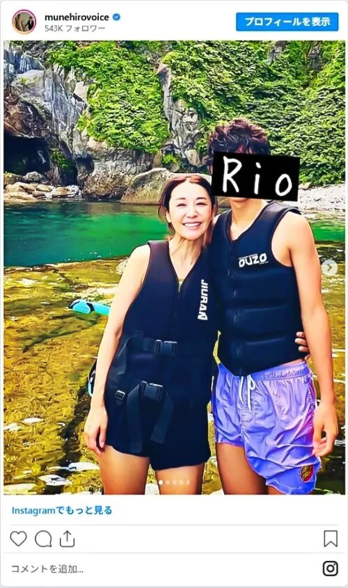 鈴木紗理奈さんのInstagram