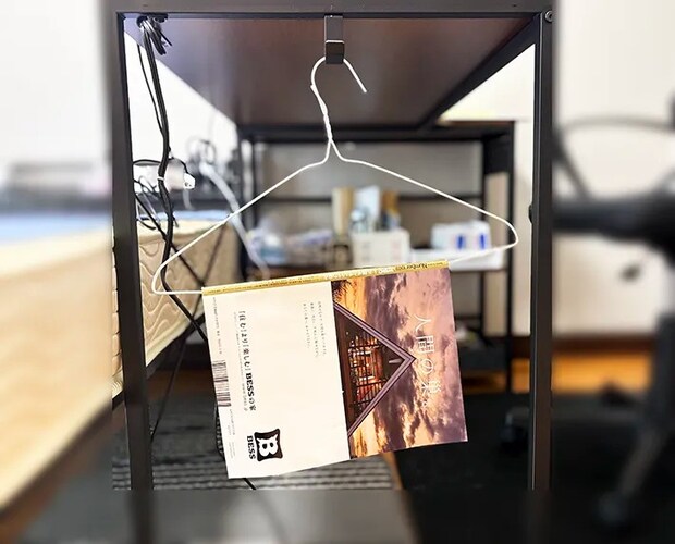 ハンガーの画像（撮影：grape編集部）