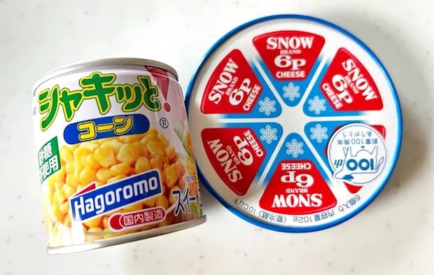 『炊飯器で簡単！「６Ｐ」コーンご飯』の材料写真