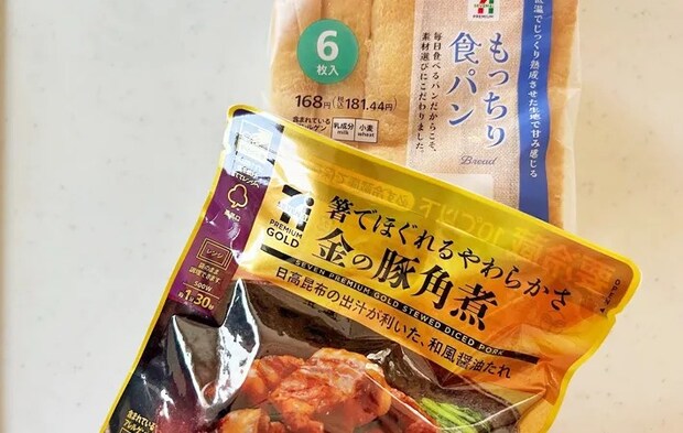 『背徳の金の豚角煮ホットサンド』の材料写真