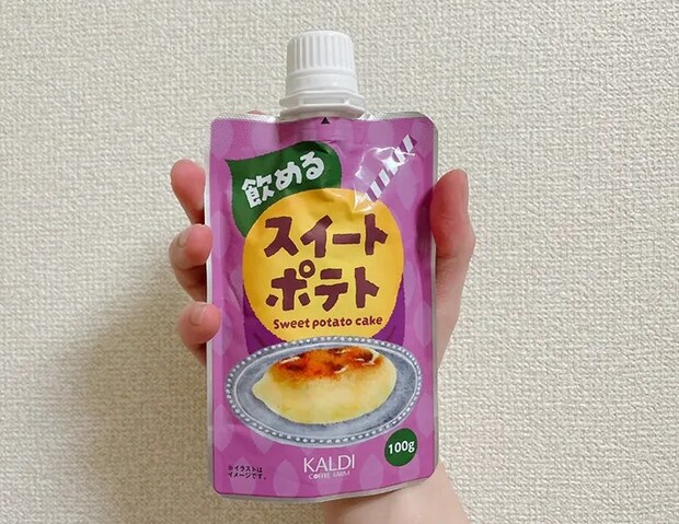 『飲めるスイートポテト』の写真（撮影：grape編集部）