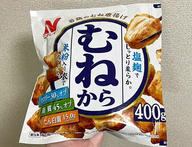 『むねから』の写真（撮影：grape編集部）