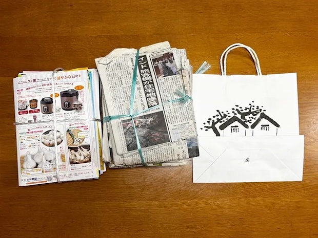 紙類の写真（撮影：grape編集部）