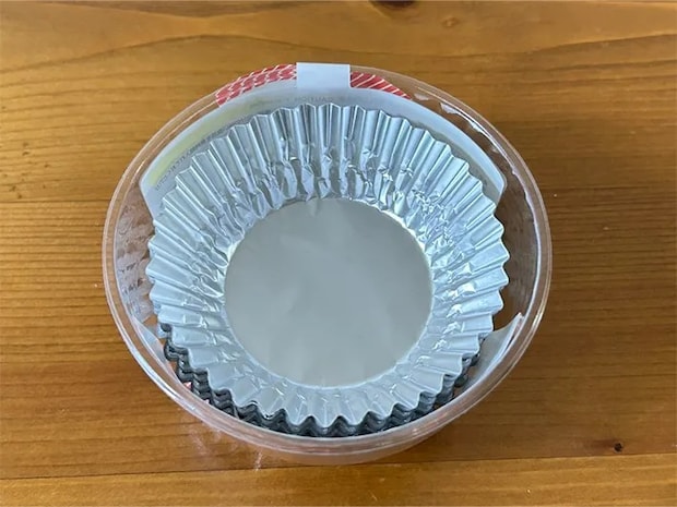 アルミカップの写真（撮影：grape編集部）