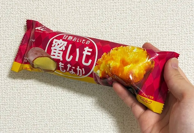 『甘熟おいもの蜜いももなか』の画像（撮影：grape編集部）