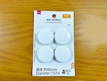 冷水筒内部の茶渋汚れ　専用の掃除道具がない時は、マグネットを使って…？