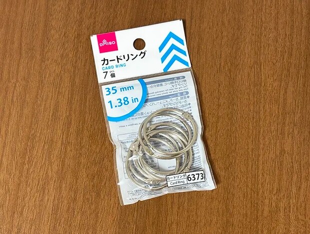 カードリング活用法の画像（撮影：grape編集部）