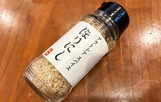 『ポン酢チャーシューチキン』の材料写真（撮影：エニママ）