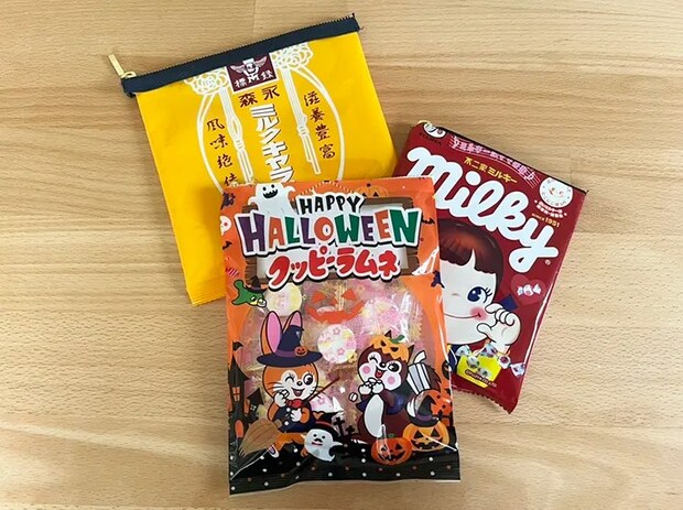 お菓子の袋で作るポーチの作り方（撮影：grape編集部）