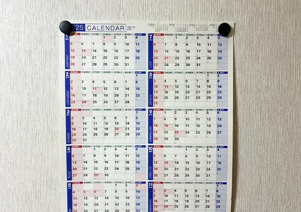 クリップのライフハック（撮影:grape編集部）