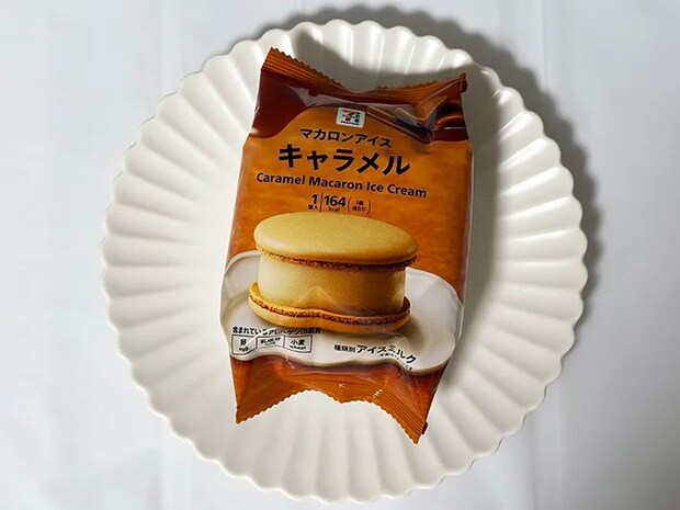 『マカロンアイス キャラメル』の画像（撮影：grape編集部）
