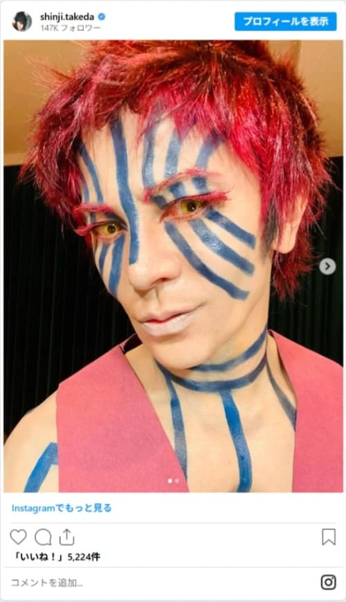 武田真治さんのInstagram