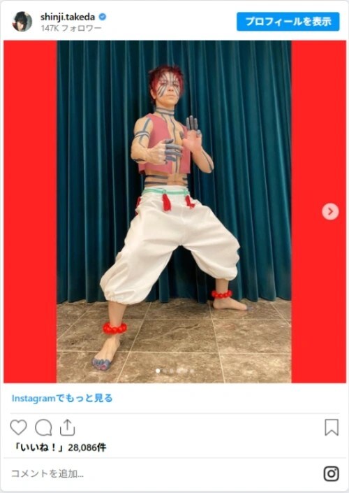 武田真治さんのInstagram