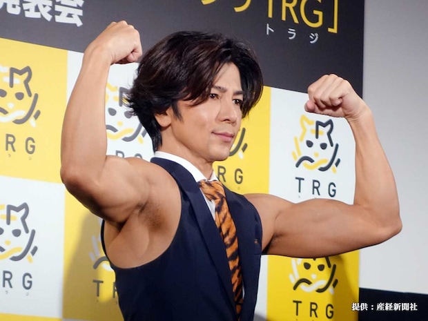 武田真治・中川大志・大和田伸也が、『鬼滅の刃』コスプレを公開! その姿に「クオリティ高い」の声