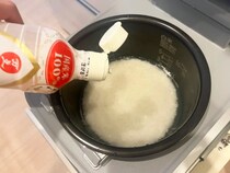 スーパーの安いお米　ふっくらツヤツヤにする裏技を試したら…違いにビックリ！