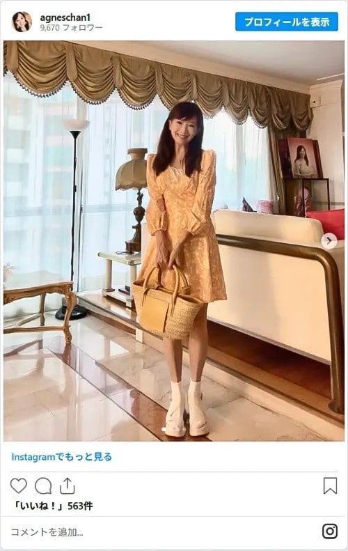 アグネス・チャンさんのInstagram