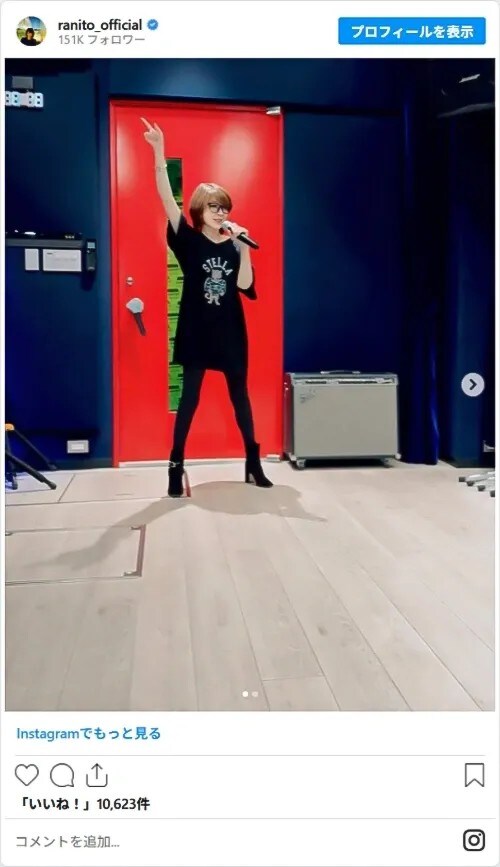 伊藤蘭さんのInstagram