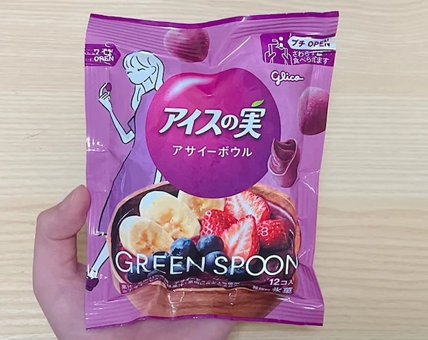 『アイスの実』の写真（撮影：grape編集部）