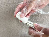 【ゴキブリ対策】ダイソーの防虫キャップをつけてみたら…　『ポコポコ音』も解消して一石二鳥！