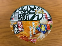 『どん兵衛』の残り汁は捨てないで！　できた一品に「スプーンが止まらない」「一石二鳥だ」