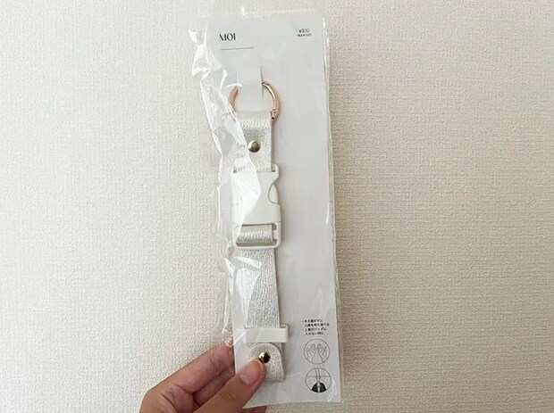 スリーコインズ『ジャケットホルダー』の写真（撮影：grape編集部）