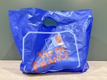 で、出た～！　30代女性が購入したオバケ、正体に「これは買い」「ちょっと行ってくる」