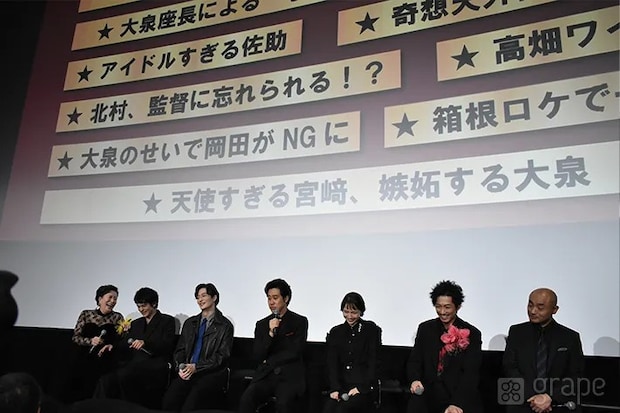 『ちょっとだけエスパー』制作発表（撮影：grape編集部）