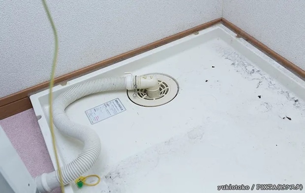 洗濯機の排水溝の写真