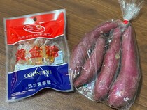 揚げずに作れる『大学芋』　使用する意外な食材が？「知らなかった！」