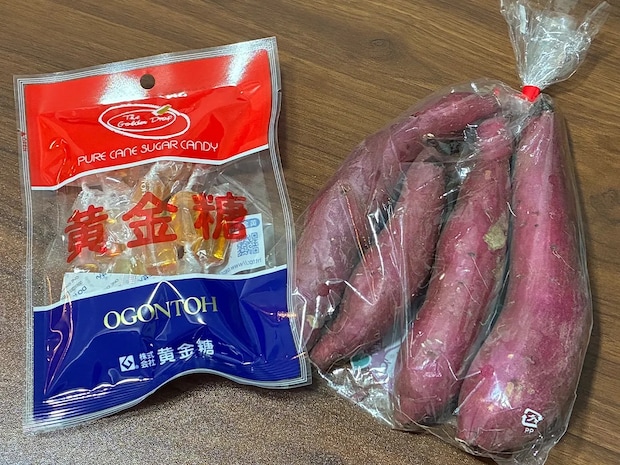 揚げずに作れる『大学芋』　使用する意外な食材が？「知らなかった！」