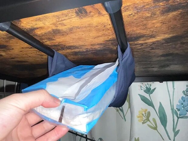 ハンモック収納の写真（撮影：grape編集部）