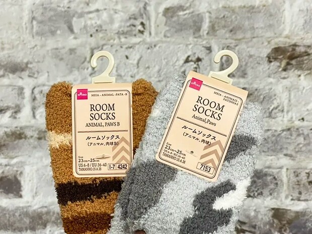 ダイソーのルームソックスの写真（撮影：grape編集部）