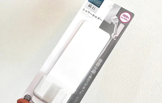 ダイソー『シャワーホルダー』の写真（撮影：キジカク）