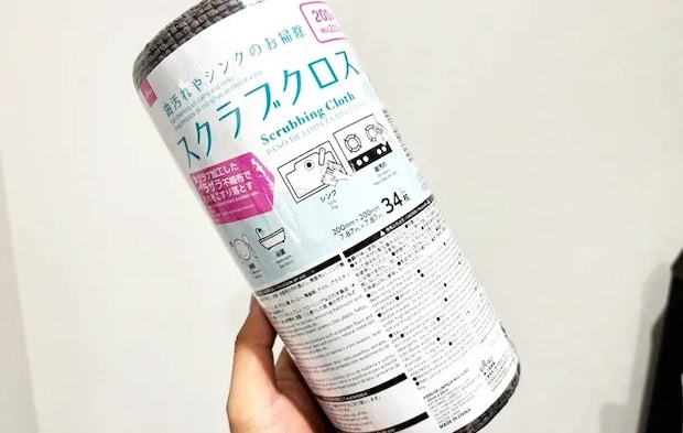 ダイソー『スクラブクロス』の写真（撮影：キジカク）