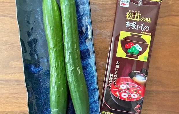 『松茸の味お吸いもののきゅうり漬け』の材料写真（撮影：エニママ）