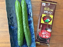 キュウリ2本で作る！　『即席キュウリ漬け』に「手が止まらない」「常備したい」【節約レシピ】