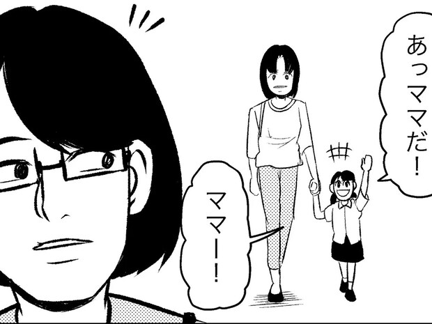 保育士「勤務時間外だから」　プライベートの『もはやプロ』な対応に、考えさせられる