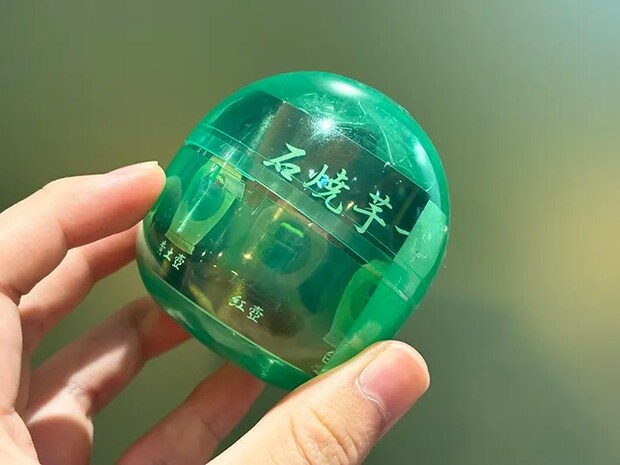 『石焼芋つぼ龕灯 (らいと)』 の画像（撮影：grape編集部）