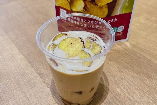 キャラメルラテの写真（撮影：grape編集部）