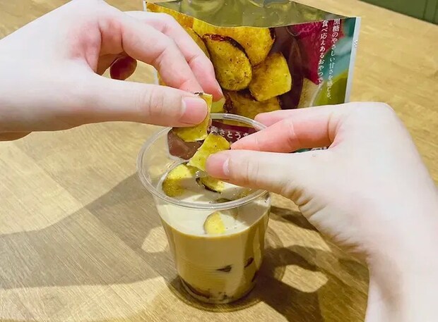 サツマイモチップスの写真（撮影：grape編集部）