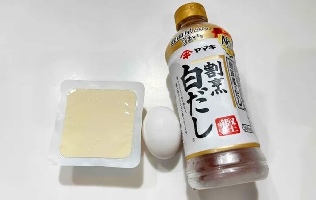 『茶碗蒸し風玉子豆腐』の材料写真（撮影：エニママ）