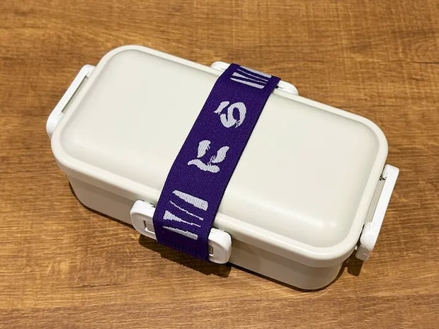 「事務的なランチバンド」の画像（撮影：grape編集部）