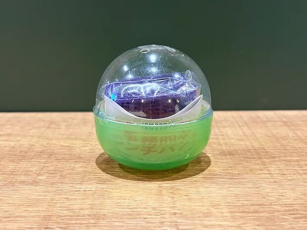 「事務的なランチバンド」の画像（撮影：grape編集部）