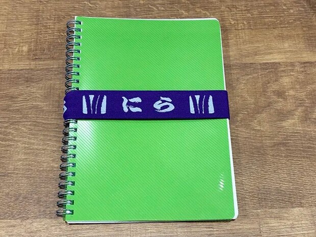 「事務的なランチバンド」の画像（撮影：grape編集部）