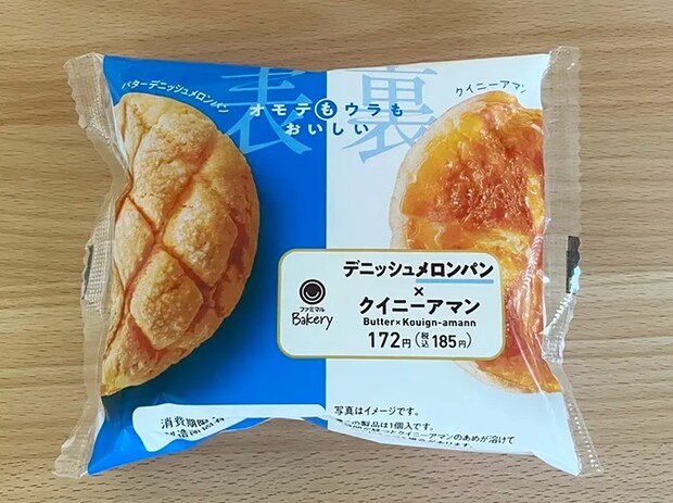 『デニッシュメロンパン×クイニーアマン』の写真（撮影：grape編集部）