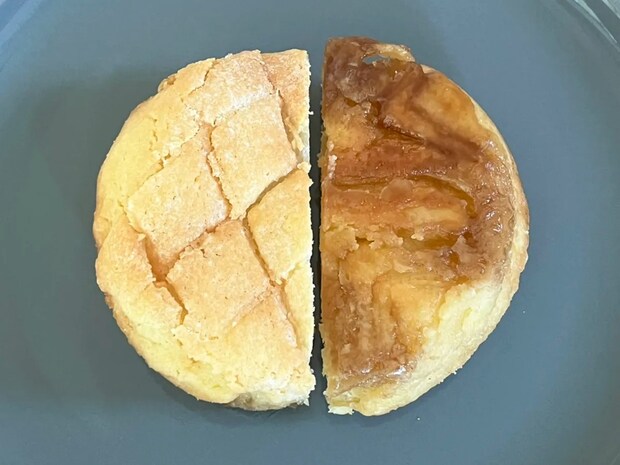 【ファミマの新作】メロンパンをひっくり返すと？　隠されていた『仕掛け』にハマる！