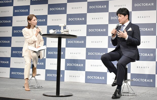 撮影：grape編集部