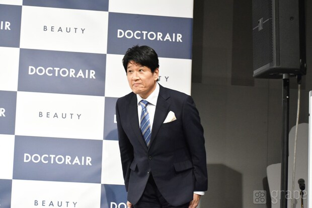 撮影：grape編集部