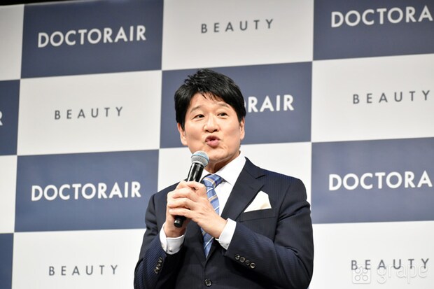 撮影：grape編集部