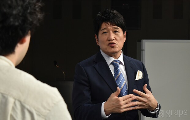 撮影：grape編集部